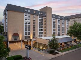 Courtyard by Marriott Pittsburgh University Center，位于匹兹堡的酒店