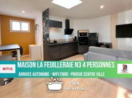 MAISON LA FEUILLERAIE N3-standingmaison-Wifi-proche centre ville-PROPERTY RENTAL NM，位于丰特奈勒孔特的酒店