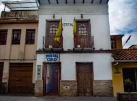 Hostal Cielo，位于昆卡的酒店