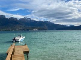 Au bord du lac，位于塞夫里耶的酒店