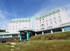 Biei Shirogane Onsen Hotel Park Hills，位于美瑛町的酒店