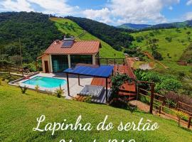 Lapinha do sertao_moeda/Mg，位于莫埃达的酒店