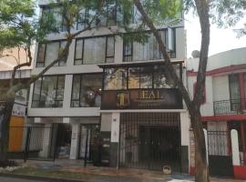 Edificio Aruma，位于洛哈的酒店