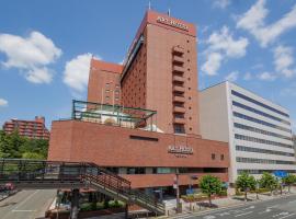 Art Hotel Morioka，位于盛冈的酒店