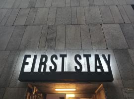 Hotel Firststay Hongdae，位于首尔西大门区的酒店