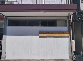 Backpackers Kur Guesthouse Asahirou 旅人湯治客舎朝日楼，位于加贺的旅馆