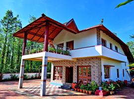 Hulihara Homestay - Full Villa, Coffee Estate & Balcony View，位于瑟格莱什布尔的酒店