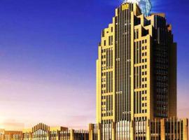 Dezhou Regal Kangbo Hotel，位于德州的酒店