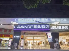 Lavande Hotel Guangzhou Tianhe Sports West Road Subway Station