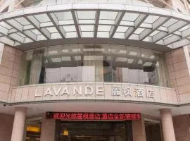 Lavande Hotels·Dongguan Nancheng