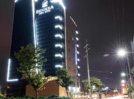 Benikea Ariul Hotel，位于群山市的酒店