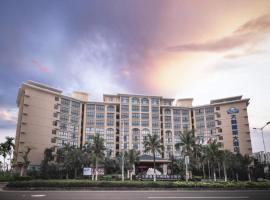 Da Peng Zhongzhou Hotel，位于海口的酒店