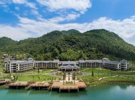 LN Dongfang Hot Spring Resort，位于韶关的酒店
