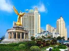 Country Garden Phoenix Hotel Jurong，位于镇江的酒店