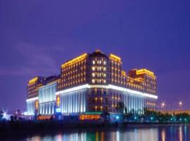 New century Manju Select Hotel Hongqiao Hub National Exhibition Center，位于上海上海虹桥国际机场 - SHA附近的酒店