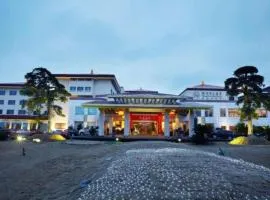 Cixi Hangzhou Bay Hotel
