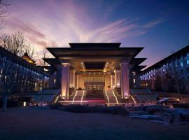 Langfang Ovation Hotel，位于廊坊的酒店