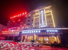 Zhangjiajie Xiangfu International Hot Springs Hotel