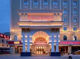 Vienna Hotel Shenzhen Longgang Dayun Center Branch