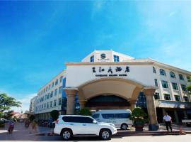San Jiang Grand Hotel