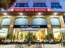 Nhật Minh Hotel - Lạng Sơn，位于谅山的酒店