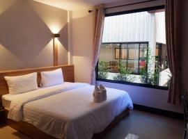 Nakarin Hotel，位于Amnat Charoen的酒店
