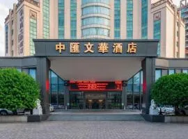 Chinflux Mandarin Hotel