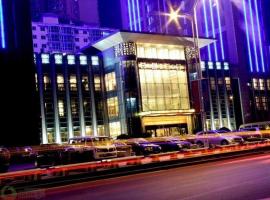 Dandong Xin An Dong Hotel，位于丹东的酒店