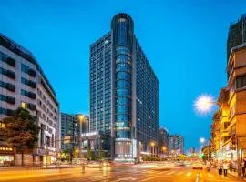 Yitel Collection Chengdu Kuanzhai Alley Chutian Junlin