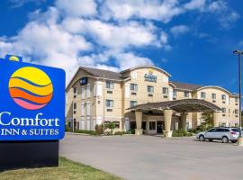 Comfort Inn & Suites Atoka，位于阿托卡的酒店