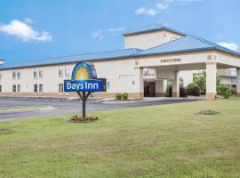 Days Inn by Wyndham Selma，位于Selma的酒店