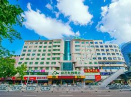 Zhaoqing Shanshui Fashion Hotel Duanzhou Road Branch，位于肇庆的酒店