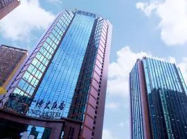Empark Grand Hotel Beicheng Hefei
