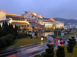 Huangshan International Hotel