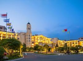 Country Garden Phoenix Hotel Chizhou Jiuhua Mountain，位于池州的酒店