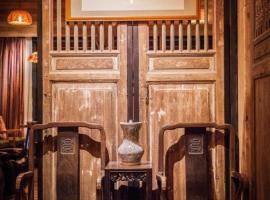 Meizhou See You Again Hostel，位于梅州的酒店