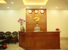 The Jade Dragon hotel，位于Thach Loi的酒店