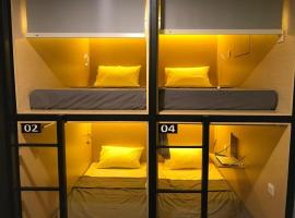 InnBox Capsule Hotel，位于任抹的酒店