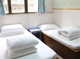Wing Wah Hostel