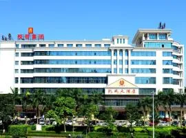 Haikou Kai Wei Hotel