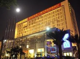 Foshan Xin Hu Hotel