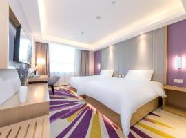 Lavande Hotels Xinyu Chengbei Square，位于新余的酒店