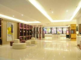 Lavande Hotels Guangzhou Fangcun Huadiwan Metro Station，位于广州荔湾区的酒店