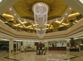 Jiangsu Cuipingshan Hotel