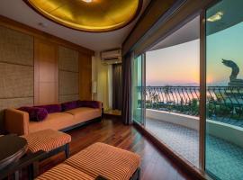 LANDMARK NAKHONPHANOM HOTEL