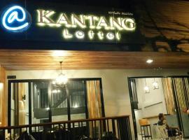 At Kantang Loftel，位于董里的酒店