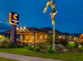 Comfort Inn Bozeman near University，位于博兹曼的酒店