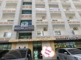 OYUSTAY Clark Terrace condo Staycation with 2 beds near airport HANN CASINO，位于Fort Stotsenburg的酒店