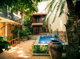 Gahi Homestay，位于顺化的民宿