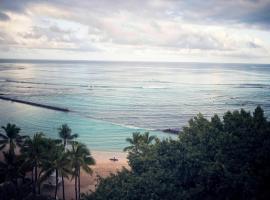 ESPACIO THE JEWEL OF WAIKIKI，位于檀香山的酒店